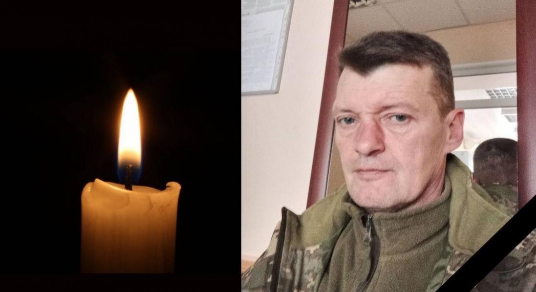 На війні обірвалося життя волинянина Олександра Момота