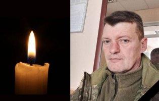 На війні обірвалося життя волинянина Олександра Момота
