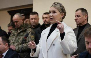 ВАКС дозволив Тимошенко один раз виїхати за кордон