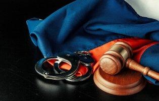 До Спецтрибуналу проти росії приєднується ще одна країна ЄС