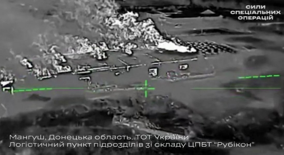 Уразили базу засекреченого російського центру БпЛА «Рубікон» під Маріуполем