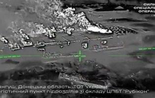 Уразили базу засекреченого російського центру БпЛА «Рубікон» під Маріуполем