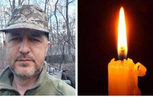 У Запорізькій області загинув військовий з Волині Тарас Рибальченко