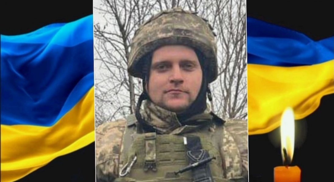 У Запорізькій області загинув воїн з Волині Антон Хвостюк