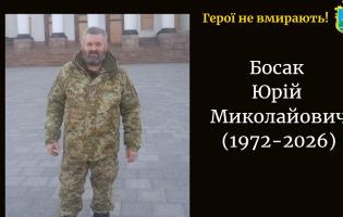 Помер захисник з Волині та багаторічний директор гімназії
