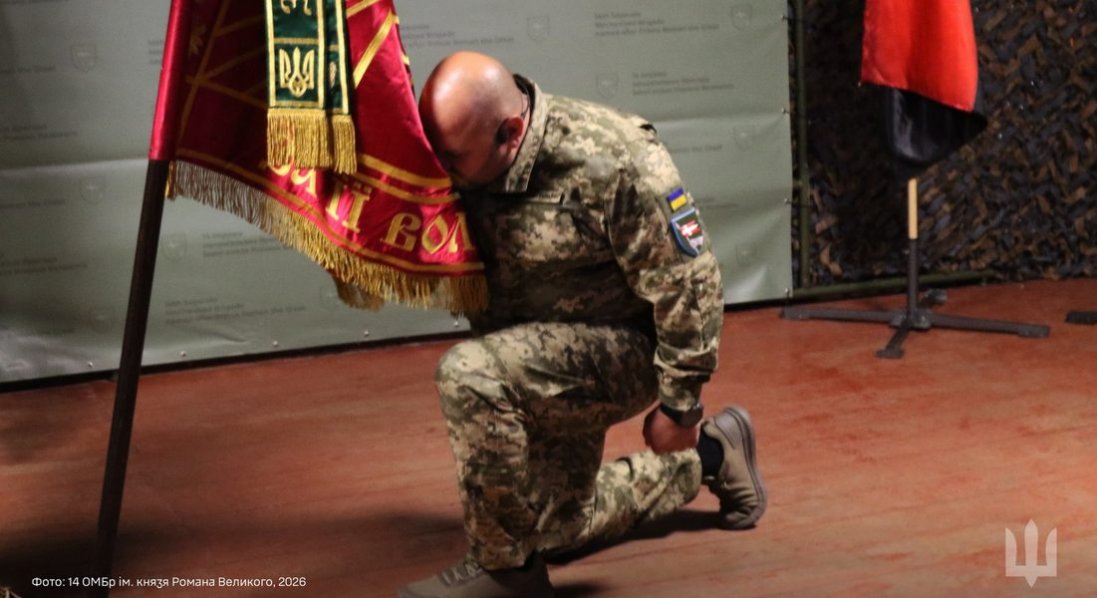 У волинської 14-ої бригади - новий командир