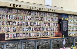 У Луцькраді прокоментували перенесення фотостенду загиблих Героїв