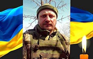 Підтвердили загибель військового з Волині Дмитра Демчука