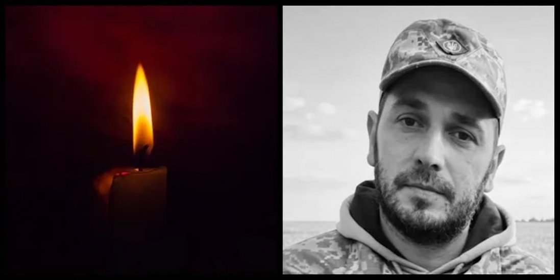 Повідомили про загибель військового з Волині Олександра Шпура