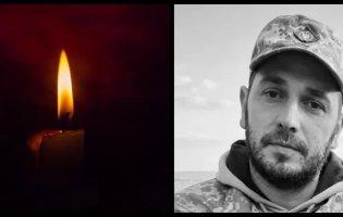 Повідомили про загибель військового з Волині Олександра Шпура