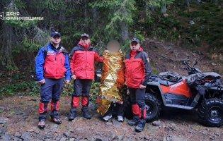 У Карпатах розшукали 16-річного волинянина, який заблукав під час сходження на гору