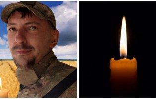 Підтвердили загибель військового з Волині Олександра Мирончука