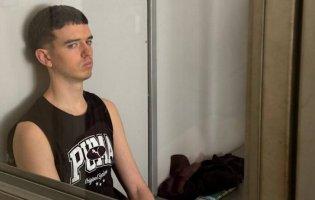 Вбивство Фаріон: обвинувачений намагався повіситися в суді