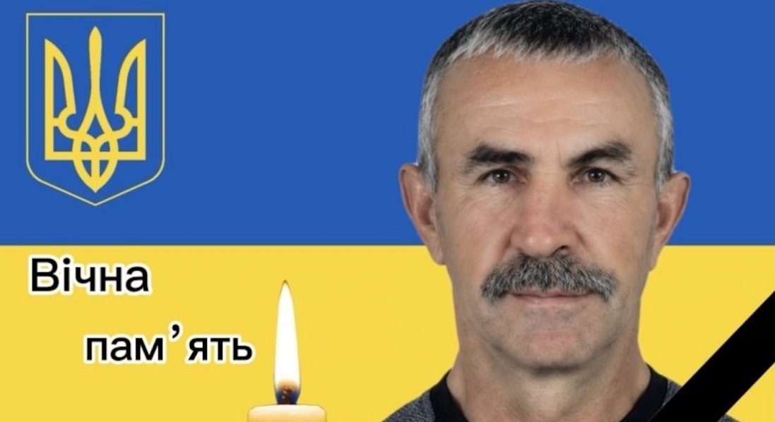 Помер воїн з Волині Олександр Сернюк