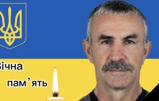 Помер воїн з Волині Олександр Сернюк