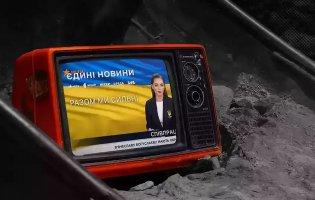 На телемарафон готові виділити понад 638 млн гривень