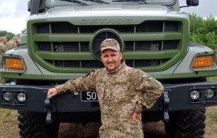 Підтвердили загибель захисника з Волині Івана Фіщука