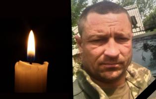 На Харківщині загинув воїн з Волині Сергій Шуба