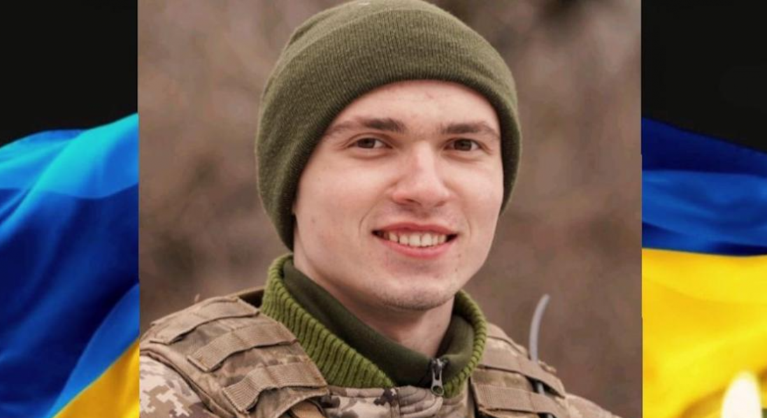 На Харківщині загинув воїн з Волині Іван Бречко
