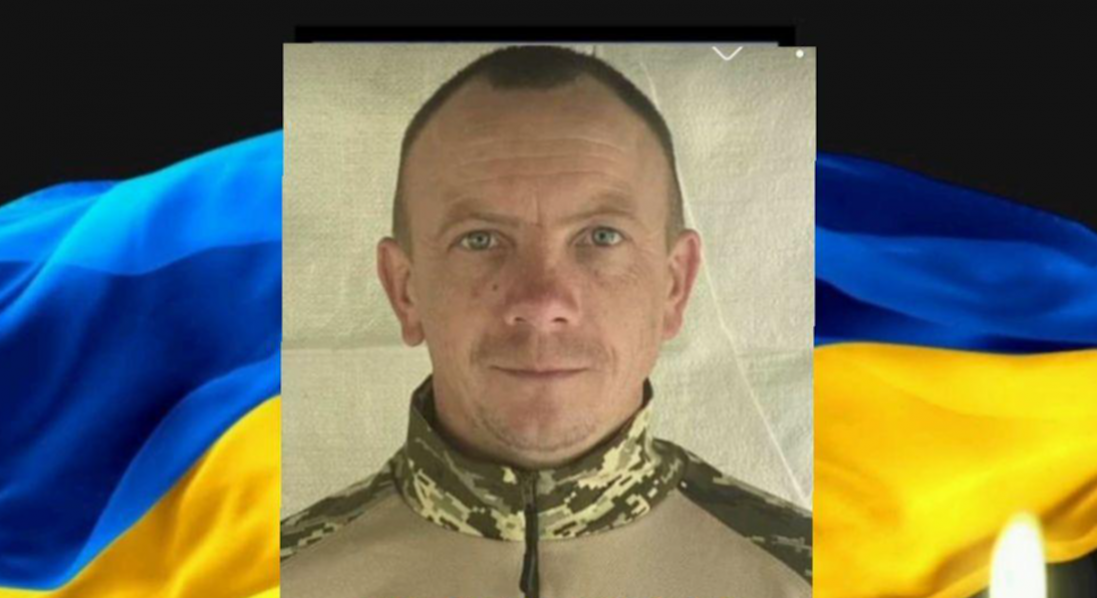 Підтвердили загибель воїна-волинянина Андрія Климюка