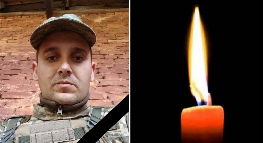 На Чернігівщині загинув захисник з Волині Віктор Гошко