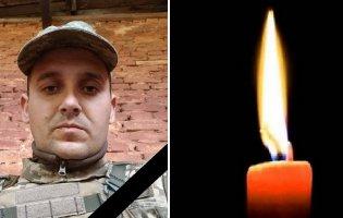 На Чернігівщині загинув захисник з Волині Віктор Гошко