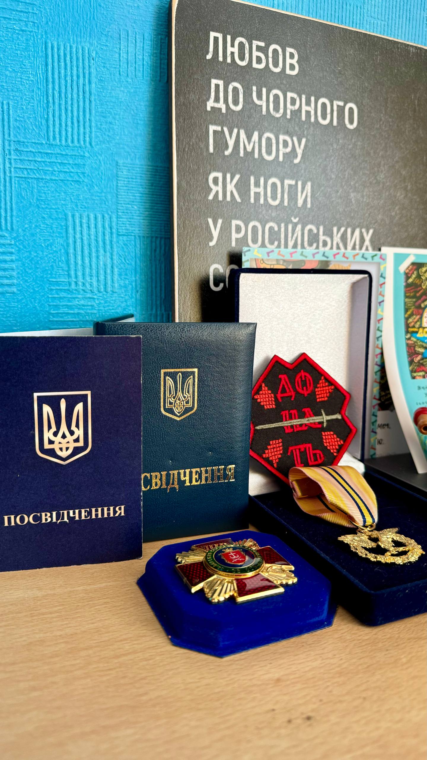 Джерело фото instagram.com/martin.vida