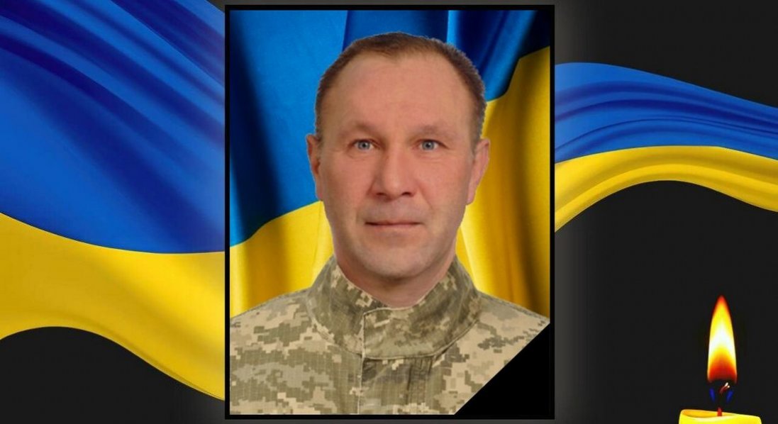 На Донеччині загинув захисник з Волині Валерій Антонюк