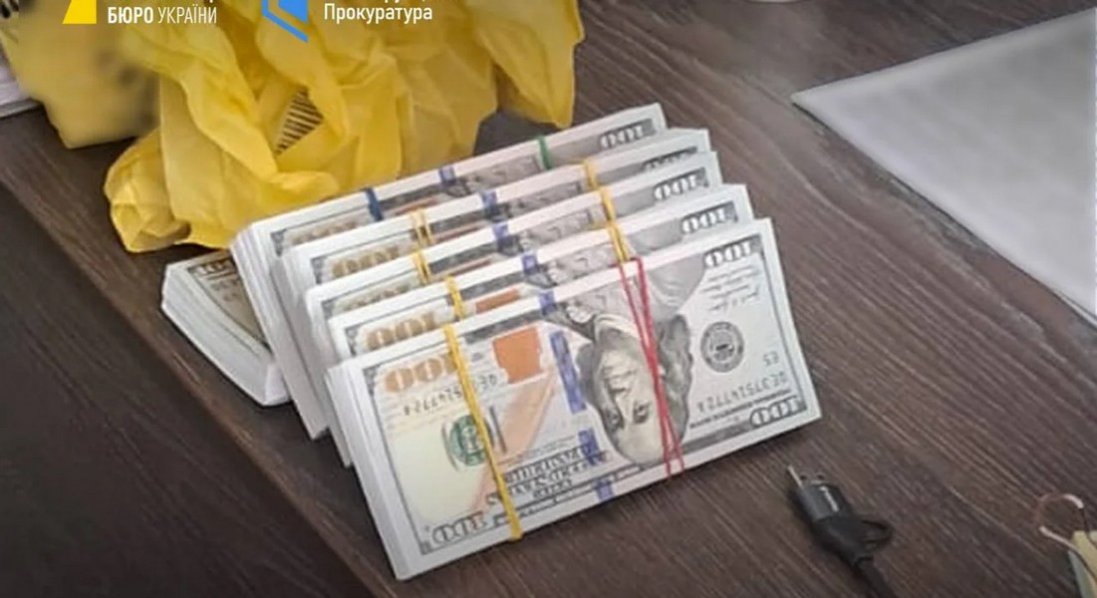 $110 тисяч у справі про постачання до рф: повідомили про підозру працівникам СБУ