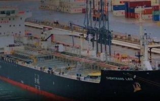 Сили оборони уразили підсанкційний танкер MARQUISE