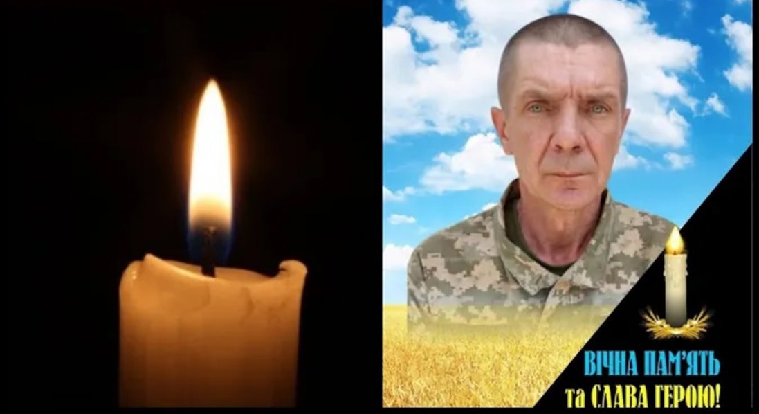На Донеччині загинув волинянин Олександр Мазеін