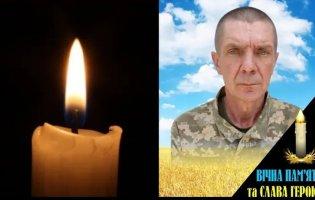 На Донеччині загинув волинянин Олександр Мазеін