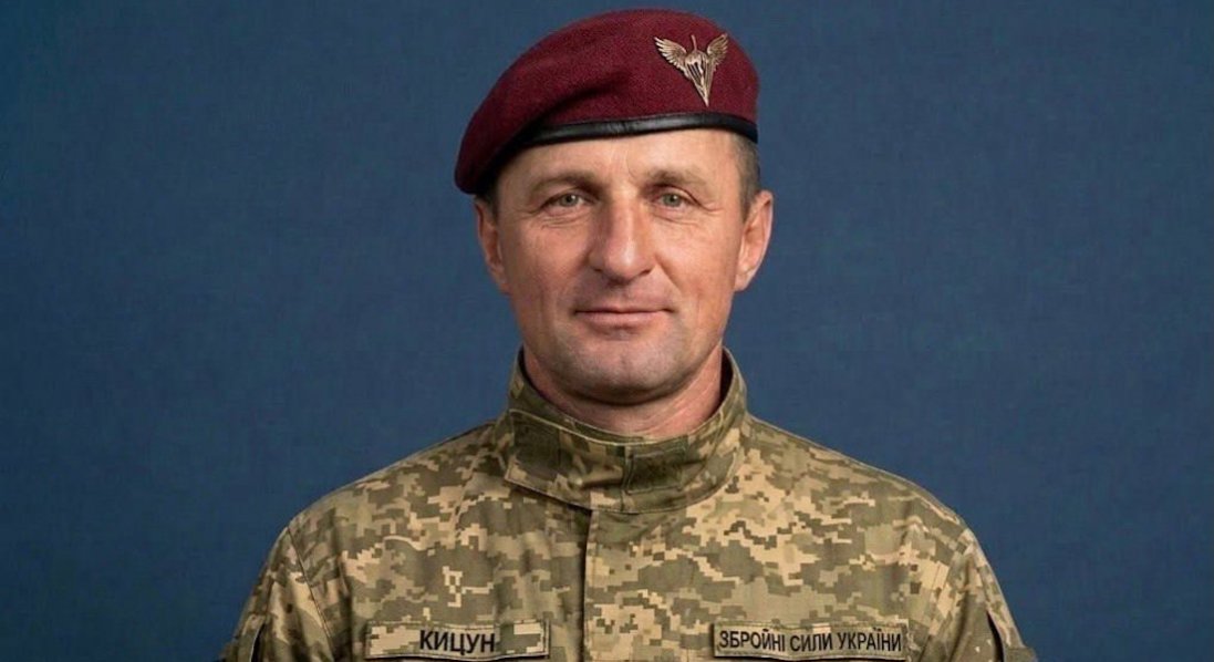 На Курщині загинув захисник із Луцького району Віктор Кицун