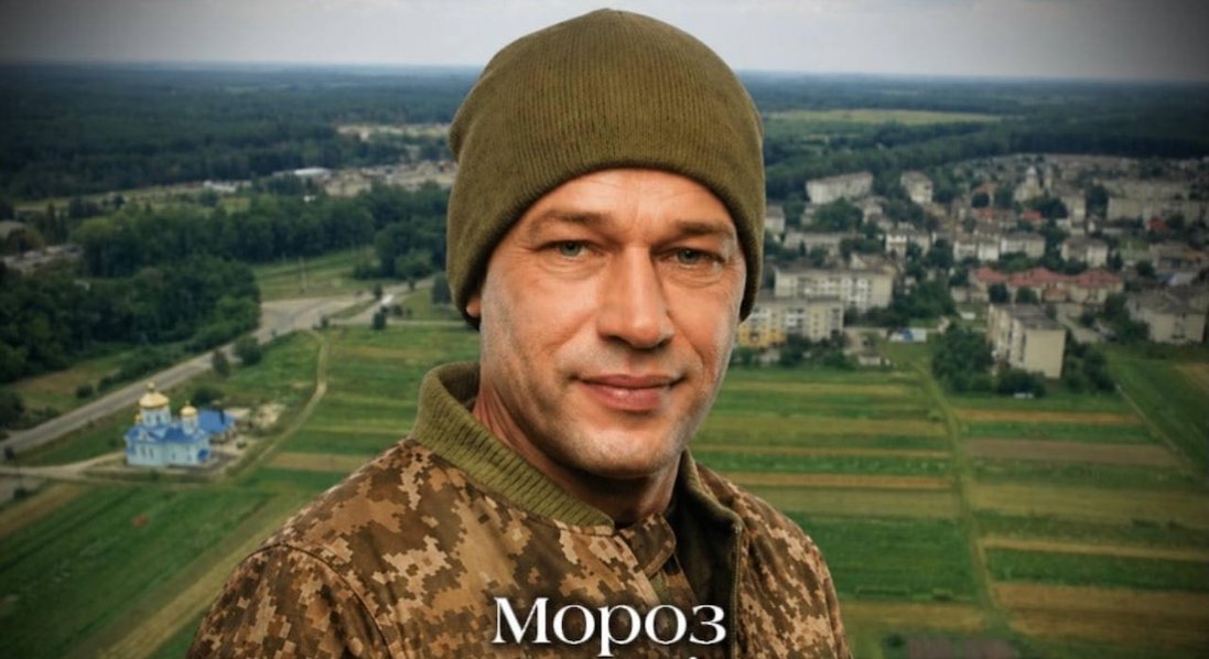 На щиті повертається воїн з Волині Володимир Мороз