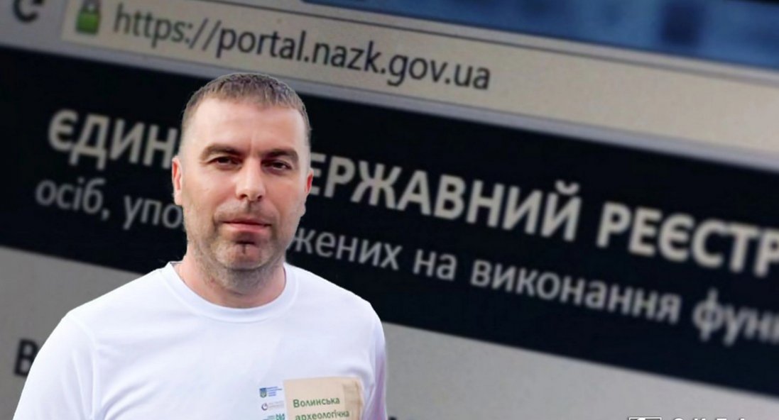 У Луцьку затримали чиновника міськради