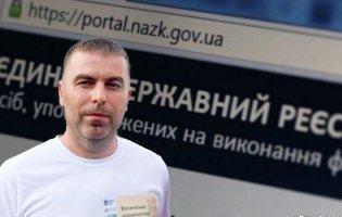 У Луцьку затримали чиновника міськради