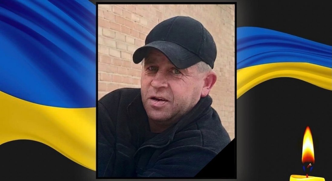 Помер захисник з Волині Володимир Карпук