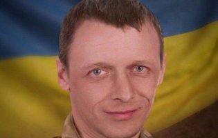 На війні поліг волинянин Олександр Басюк