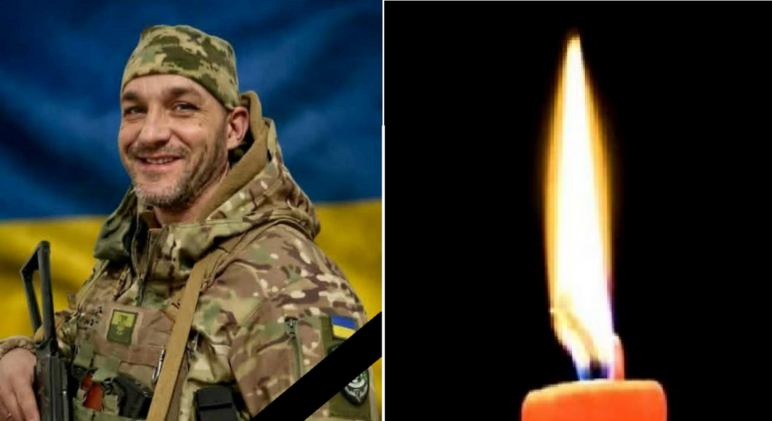 На Донеччині загинув військовий з Волині Андрій Кириченко