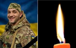 На Донеччині загинув військовий з Волині Андрій Кириченко