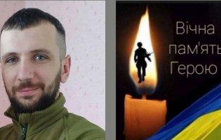 На Донеччині майже рік тому загинув волинянин Олександр Касянчук