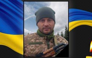 На війна загинув захисник з Волині Анатолій Смаль