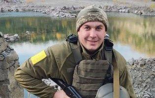 Підтвердили загибель військового з Волині Василя Криницького