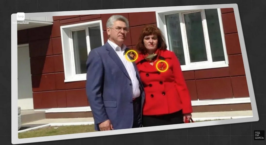 Батьки нового очільника столичної прокуратури у 2020 році купили квартиру на росії - ЗМІ