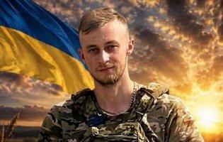 На Донеччині загинув захисник з Волині Петро Олендр