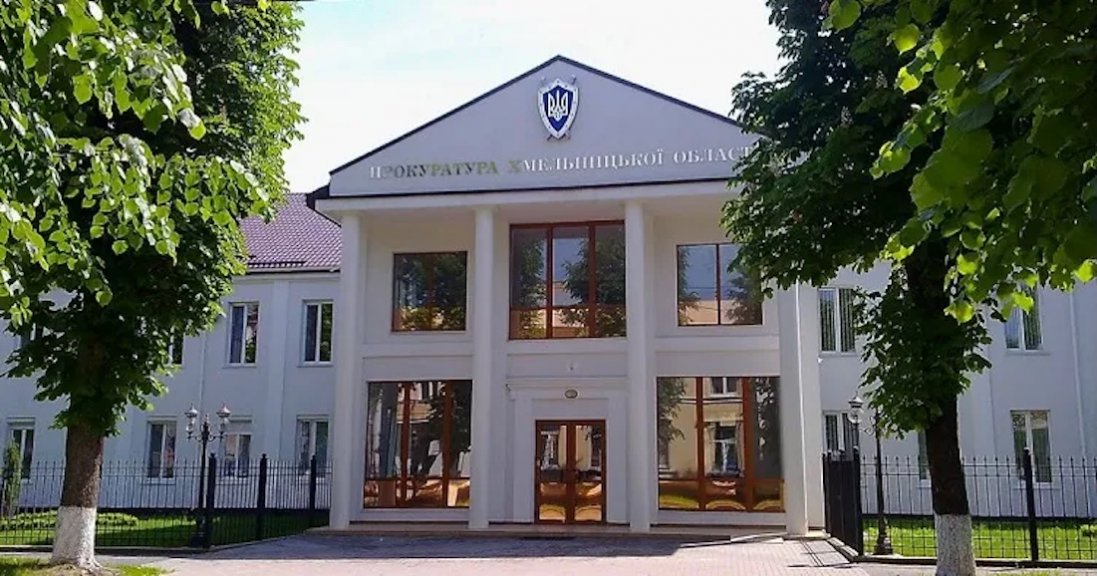 Скандал з Крупою: на Хмельниччині прокурори через суд повертають собі інвалідність