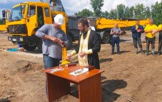 Легалізація 460 млн грн на елітному будівництві під Києвом: нові підозри
