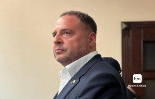 Обрання запобіжного заходу для Андрія Єрмака: що відомо