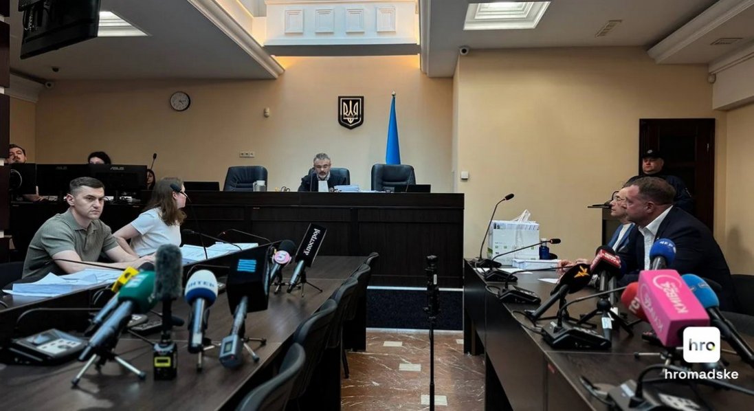 Єрмаку продовжують обирати запобіжний захід: головне