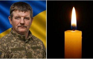На Донеччині обірвалося життя воїна з Волині Сергія Грисюка